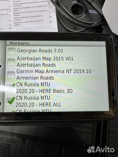 Мотонавигатор Motorrad Navigator 6 BMW