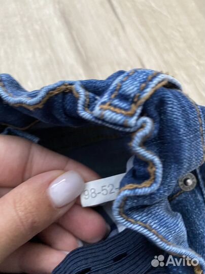 Комплект на мальчика