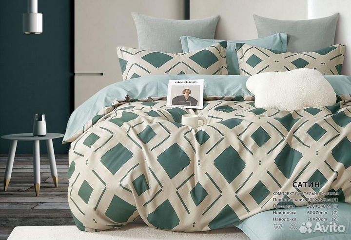 Постельное белье Евро сатин Цвет: зеленый