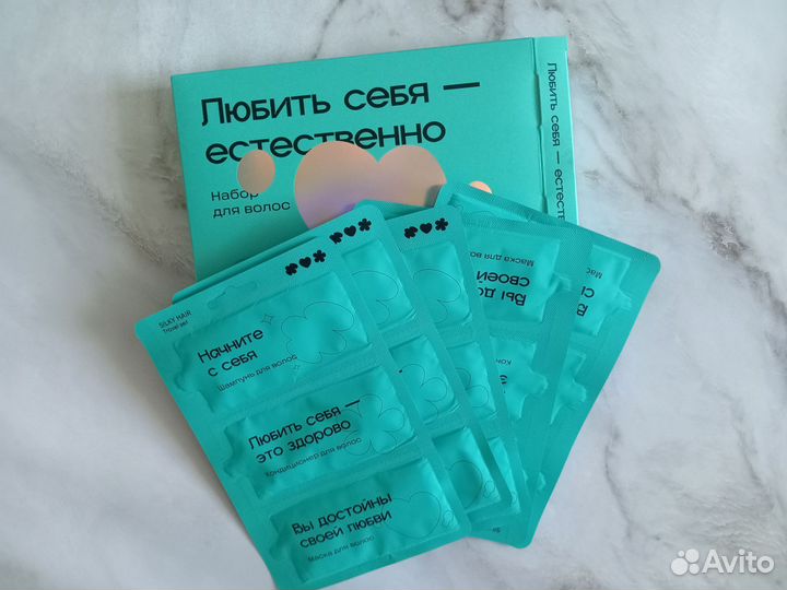 Набор для волос Silky Hair Travel Set