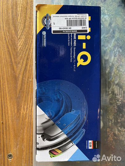 Тормозные колодки Ford explorer