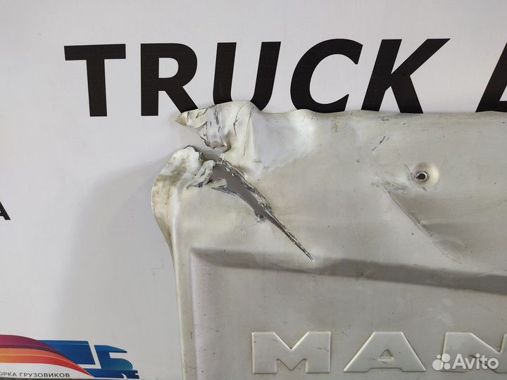 81151100535 Защита глушителя Man TGX