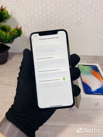 iPhone X, 64 ГБ