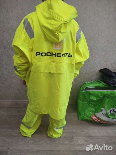 Костюм ветровлагозащитный