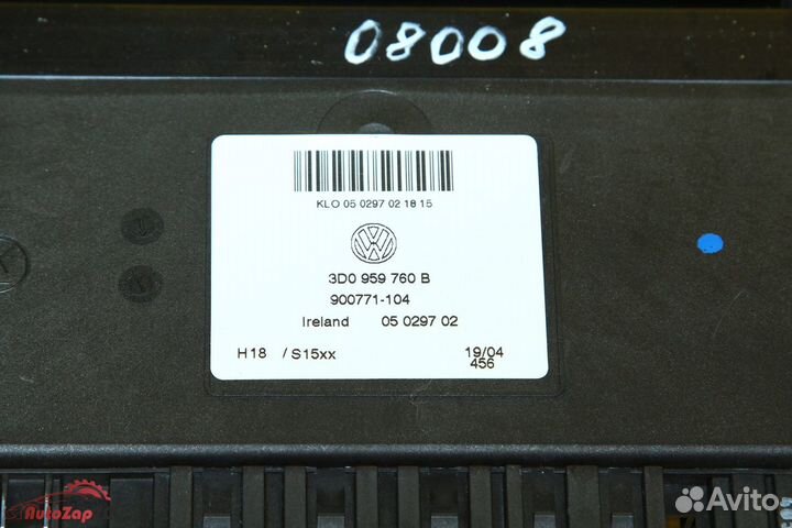 VW Phaeton Блок электронный переднего левого сиден