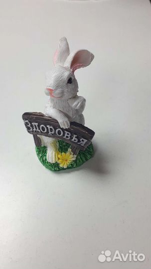 Керамические статуэтки