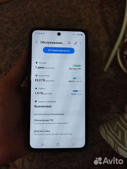 Galaxy s21 FE 5G 6/128