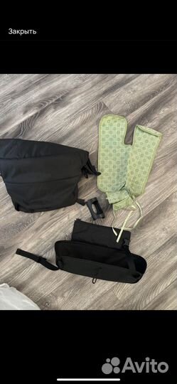 Коляска baby throne