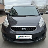 Kia Venga 1.4 MT, 2012, 90 000 км, с пробегом, цена 950 000 руб.