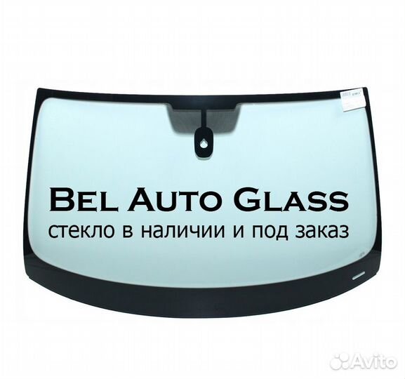 Стекла лобовые для Acura есть установка