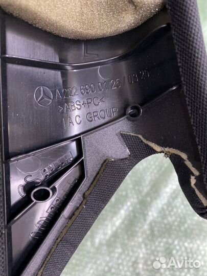 Обшивка стойки передняя левая Mercedes-Benz