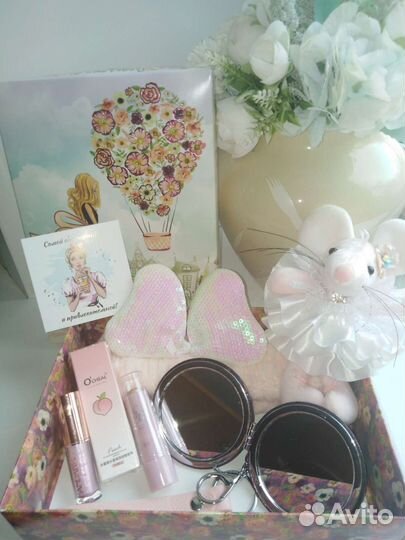 Подарочный набор в коробке