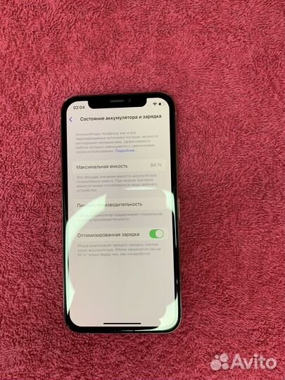 iPhone Xs, 64 ГБ