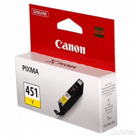Картридж струйный Canon CLI-451Y 6526B001 желтый