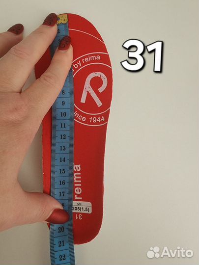 Новые демисезонные мембраные ботинки Reima tec 31