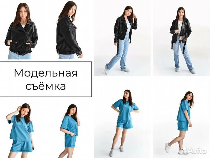 Фото для маркетплейсов wildberries ozon