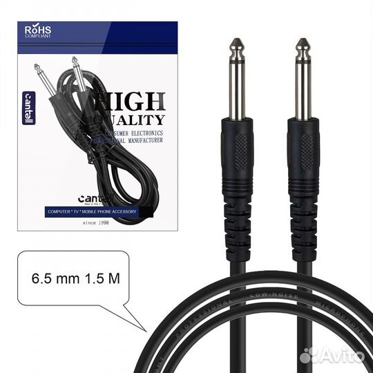 Кабель AUX Jack 6.3mm m\m 6.3mm 1.5m