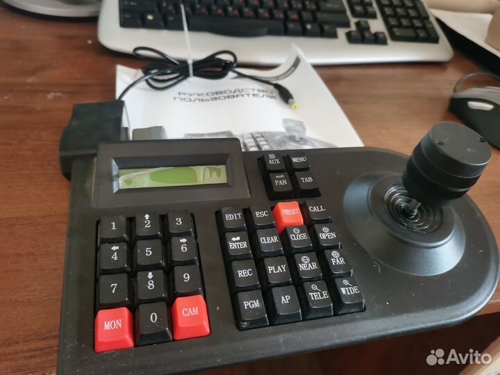 Пульт управления PTZ видеонаблюдение RS-485