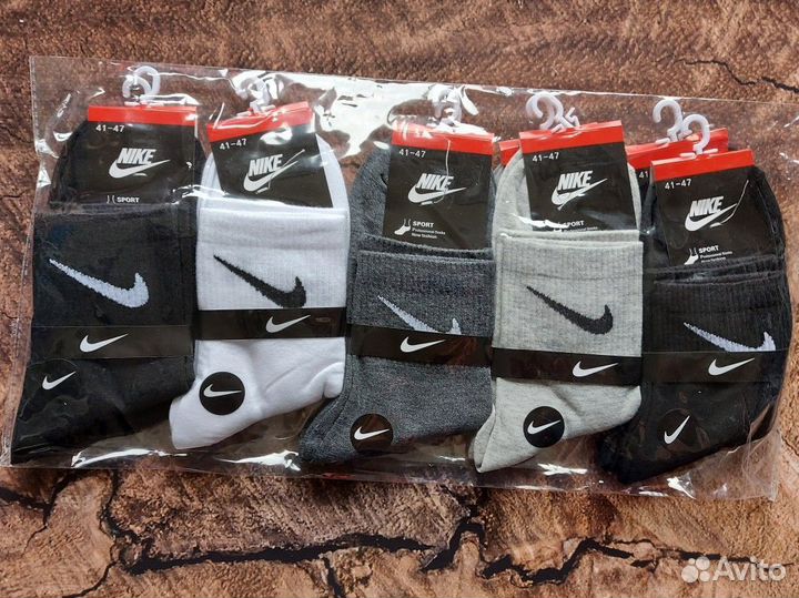 Носки Nike Adidas Fila Lacoste