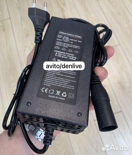 Зарядное устройство 36v 2A для электровелосипеда