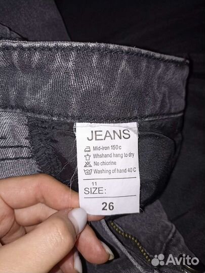 Джинсы бананы женские