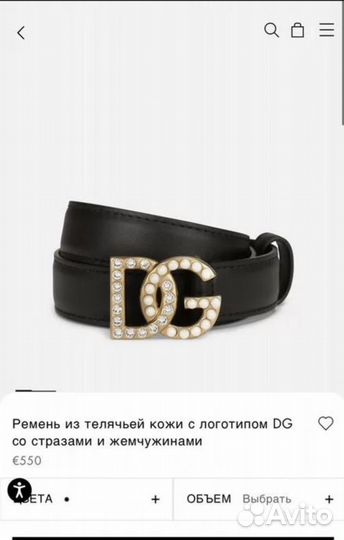 Ремень женский dolce gabbana