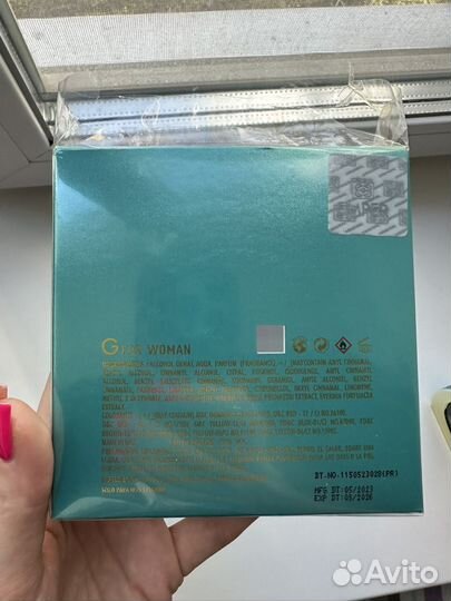 Emper femme G 85мл