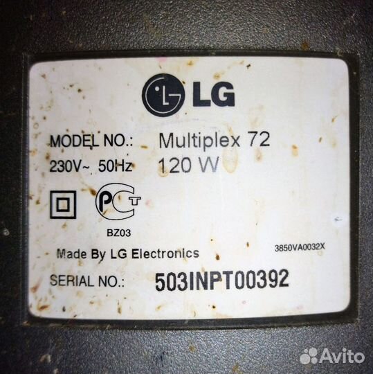 LG Multiplex 72 (TV; DVD; VHS) 3 в 1-м