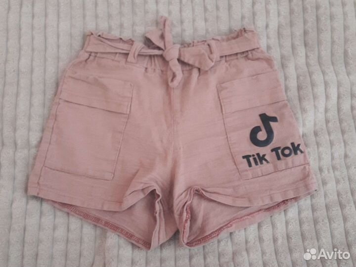 Шорты коричневые с принтом