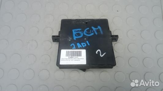 Блок бортовой сети (блок управления BCM) audi Q7 (2AD01X602)