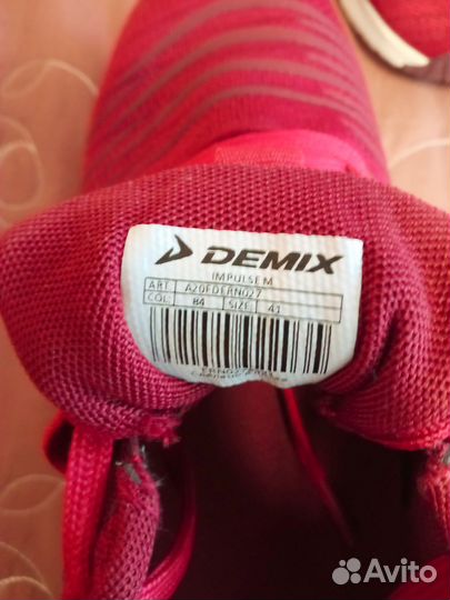 Кроссовки мужские demix 40