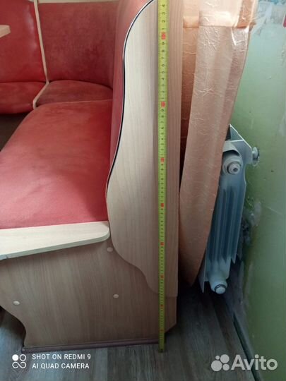 Кухонный уголок со столом и стульями бу