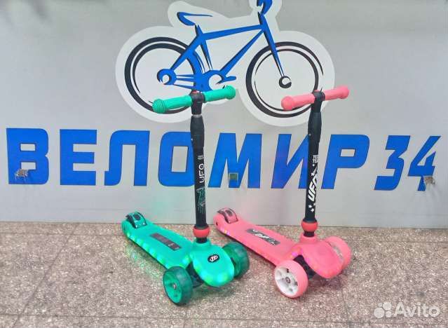 Самокат Tech Team UFO yellow