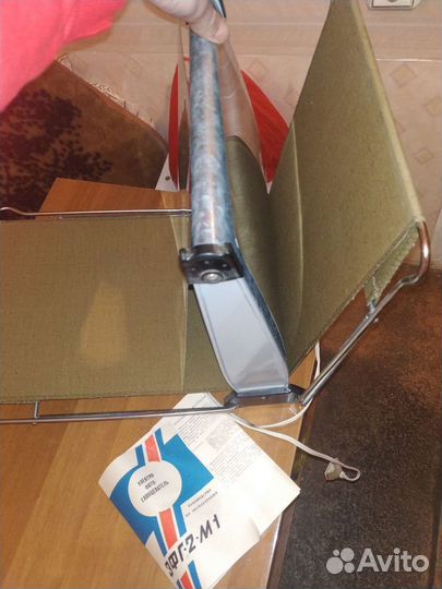 Электро фото глянцеватель эфг/2/М1