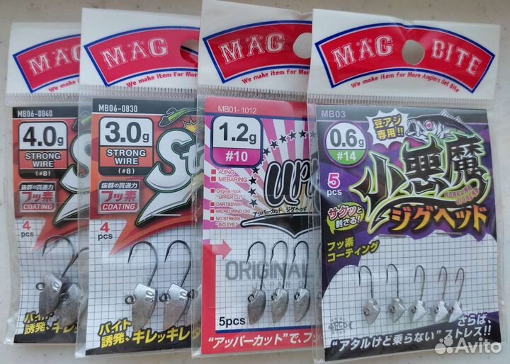 Джиг головки Thirty 34 Four, Tict, ODZ, Cultiva