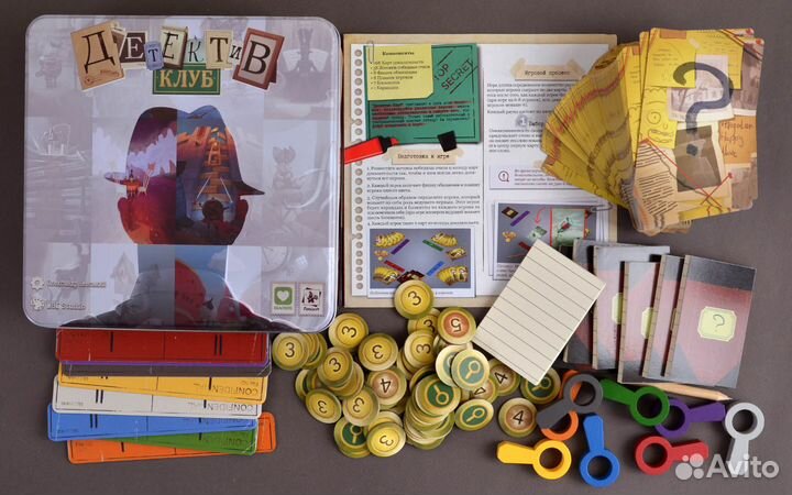 Настольная игра 