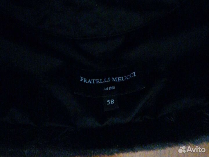 Шапка меховая мужская