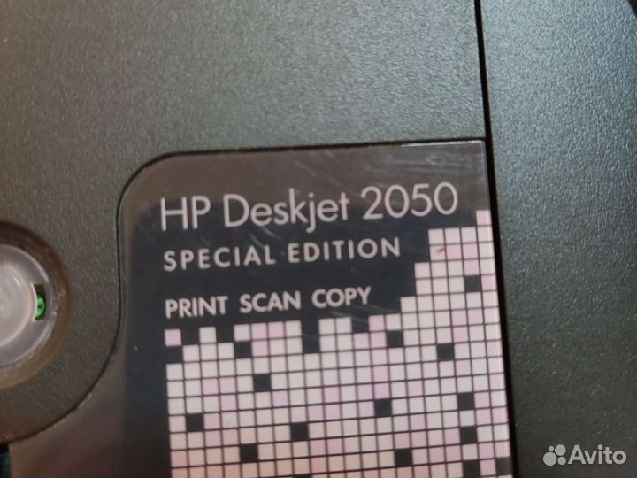 Цветной струйный мфу