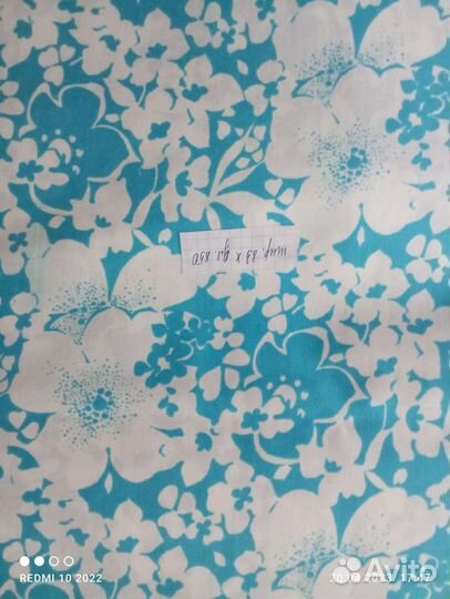 Отрезки ткани