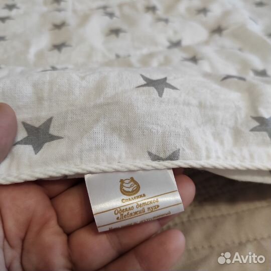 Детское одеяло 110 на 140 с звездами