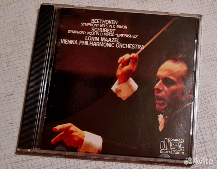 Коллекционные CD, Бетховен, Шуберт, Чайковский