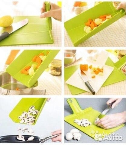 Доска разделочная