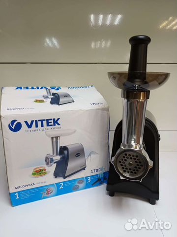 Мясорубка электрическая новая