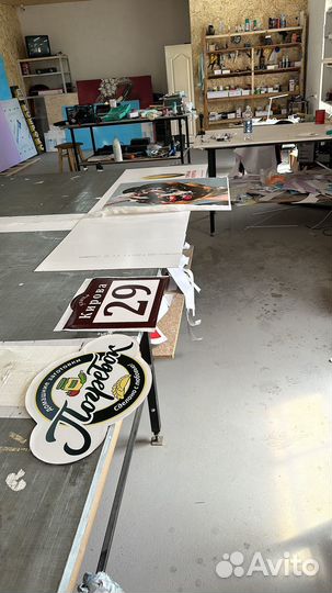 Плоттерная резка