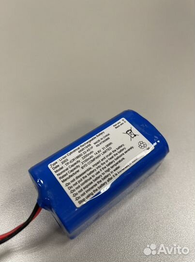 Аккумулятор для робота пылесоса Tefal серия 40