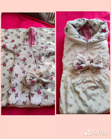 Комплект на выписку для девочки осень