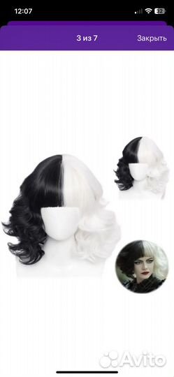 Набор на хеллоуин