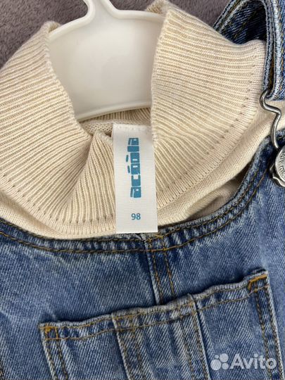 Одежда для девочек