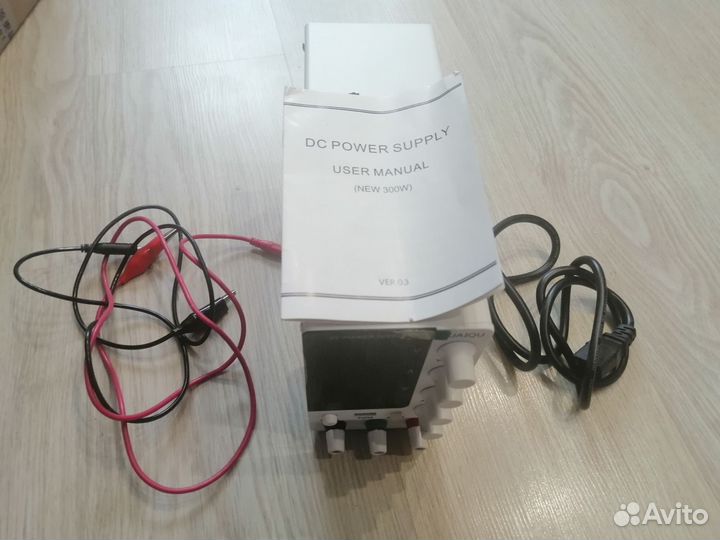 Источник питания 300W-10A