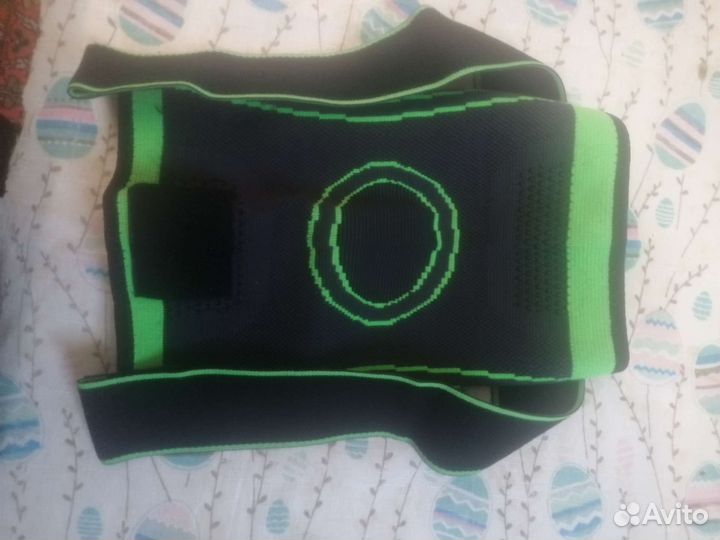 Наколенники